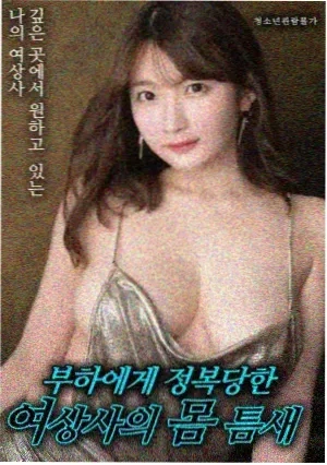 步履不停 蓝光