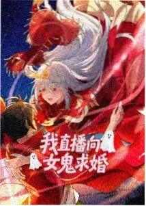 百变之星