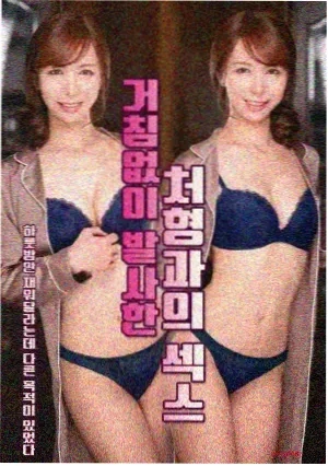 我亲爱的朋友们