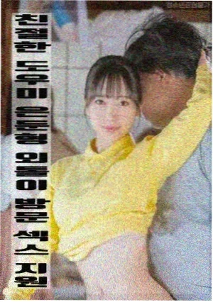 海上钢琴师